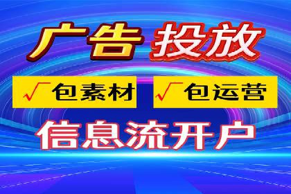 百度竞价推广代运营成功案例：某汽车品牌线上营销策略揭秘